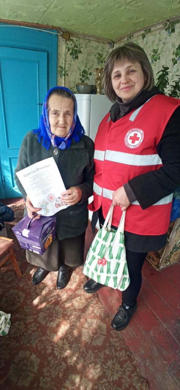 Догляд вдома 2