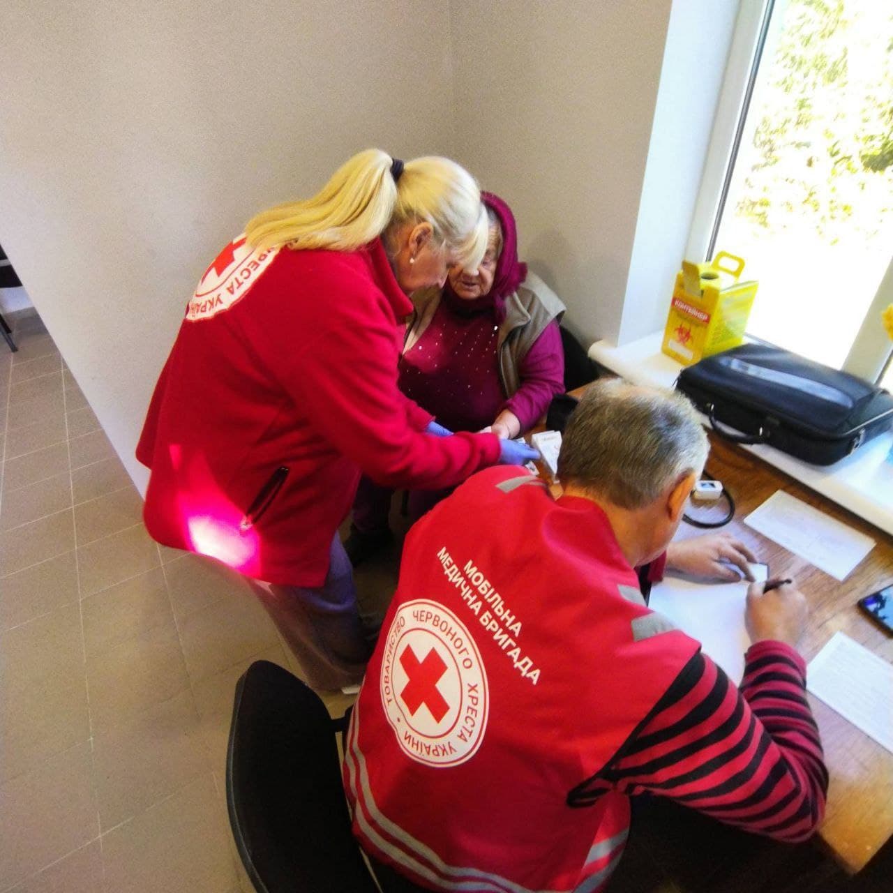 Мобільна медична бригада 2